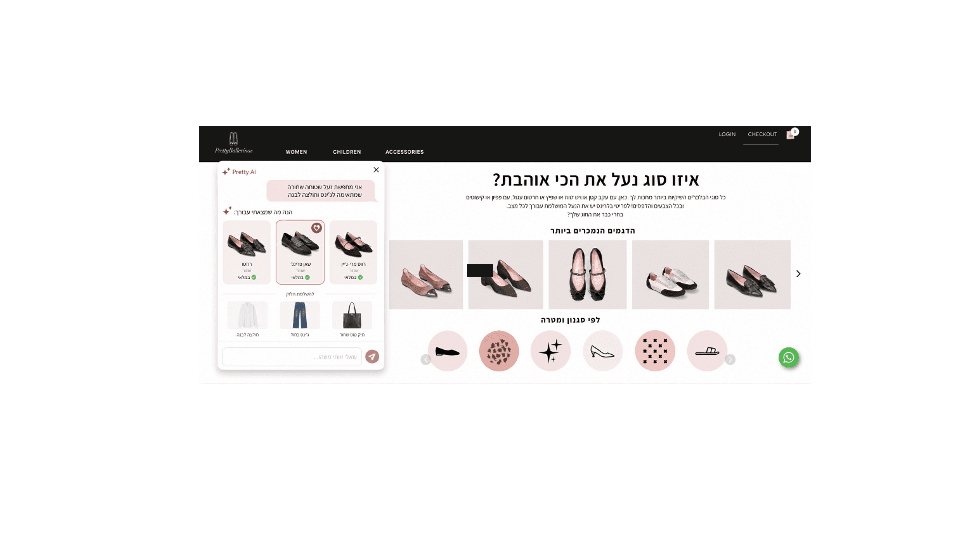 Natural language search for e-commerce stores